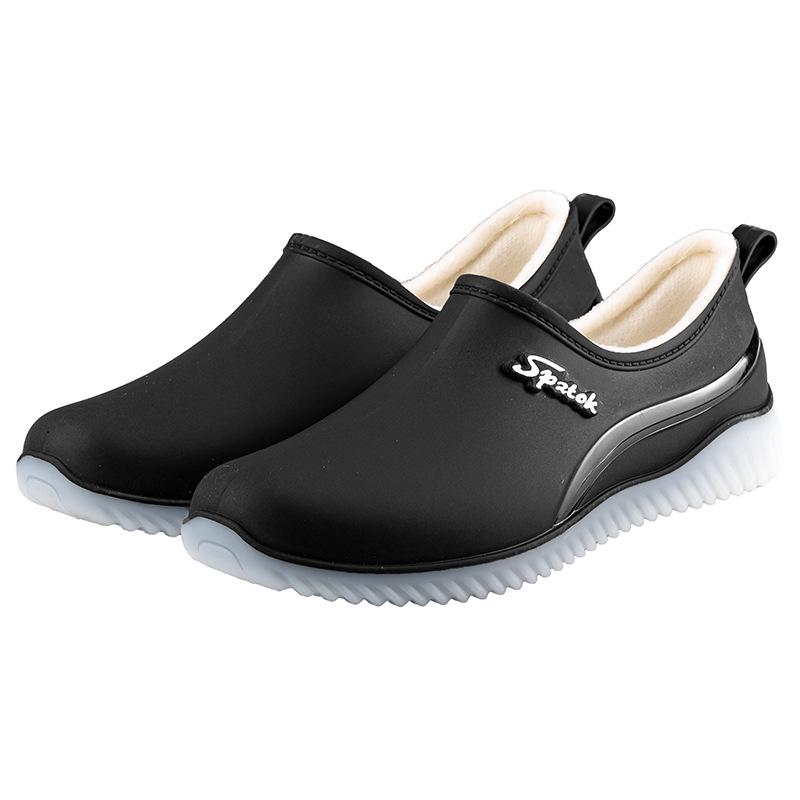 Women's Versatile Low-Top Rain Boots - Soft Sole, Comfortable, Breathable, Non-Slip Rubber Shoes for Outdoor Summer Wear
