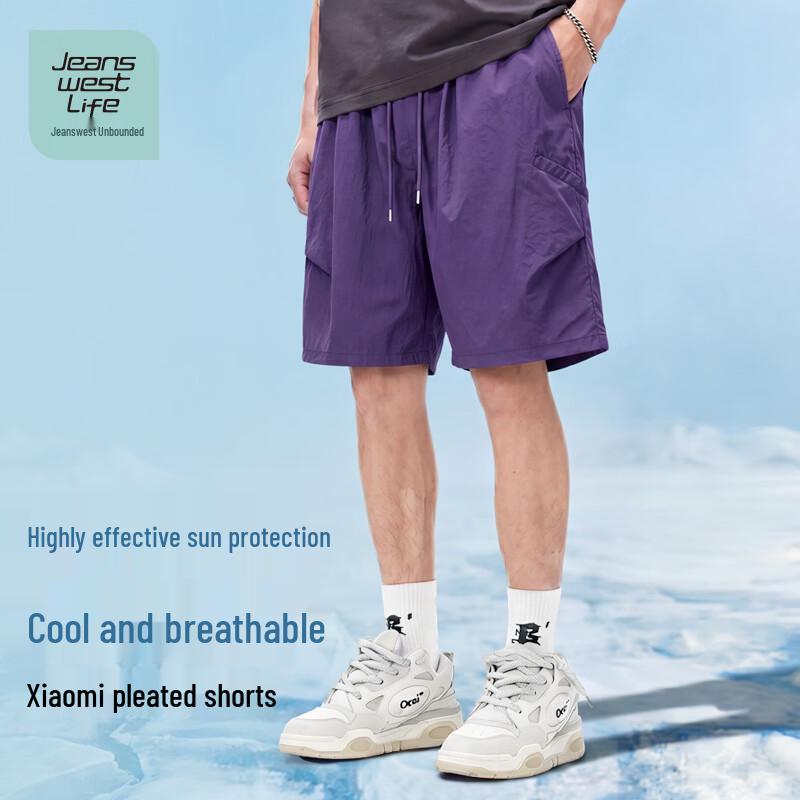 JEANSWEST LIFE Men s Sun Protection Pleated Shorts 2XL