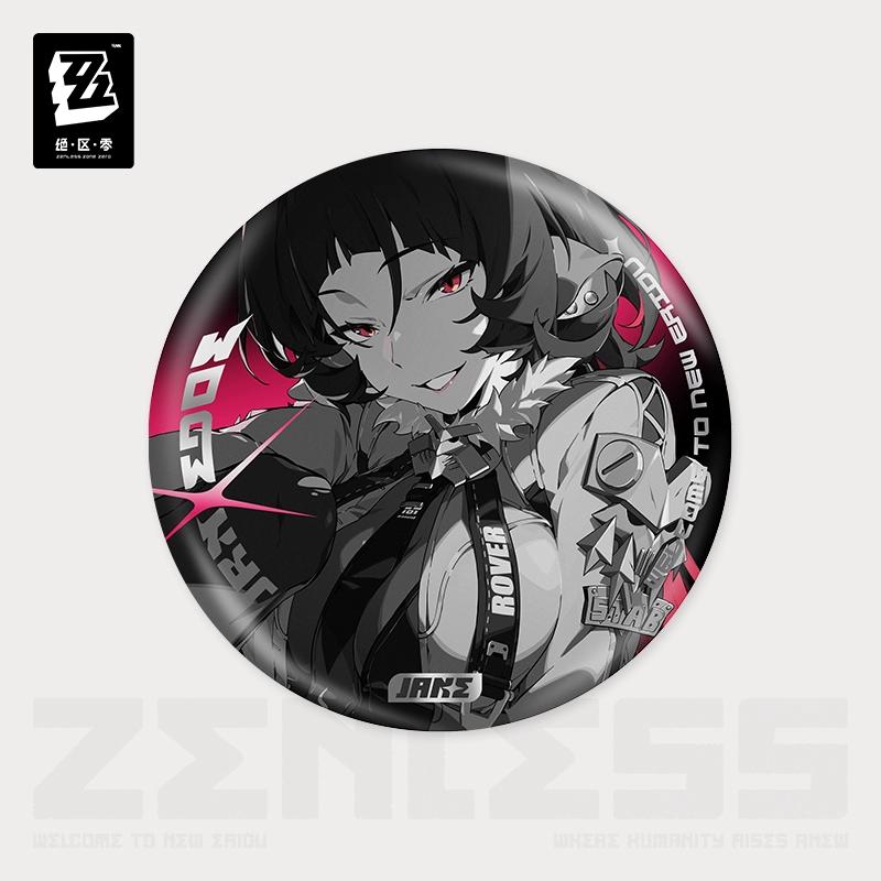 

Sunsyea Zenless Zone Zero Official Merch miHoYo Original YH Series Badge Keychain Ornament Unknown Camp Jane Doe Soldier 0