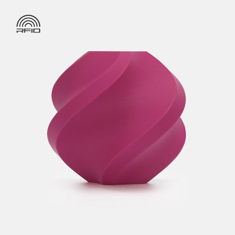 

Bambu Lab PLA Matte 3D Printer Filament