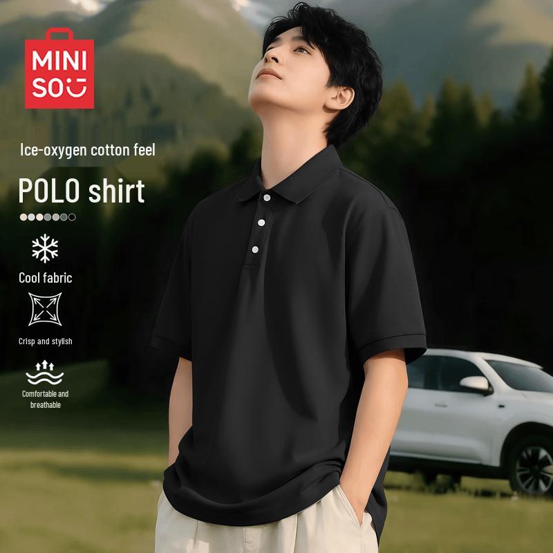 MINISO Men s Quick-Dry Breathable Polo Shirt 2XL