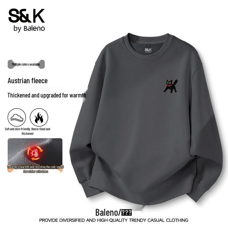 Baleno Men's S&K Fleece-Lined Crewneck Sweatshirt