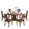 Solid Wood Round Dining Table Set with Turntable - New Chinese Style, 1.8m Large Table for Home or Hotel Dining.