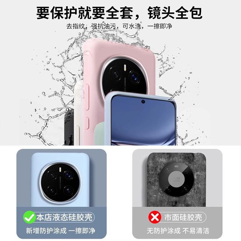 Liquid Silicone Phone Case Honor Magic 7 Pro Shockproof Anti-Scratch Soft Cover In Multiple Colors