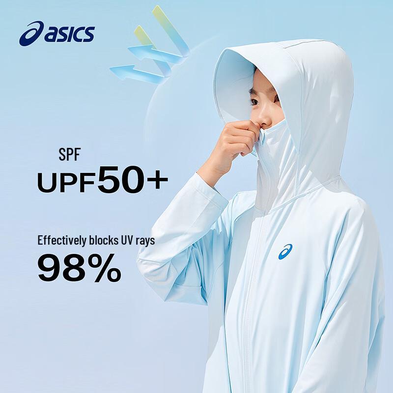Asics Kids  UPF50+ Sun Protection Hooded Jacket 150