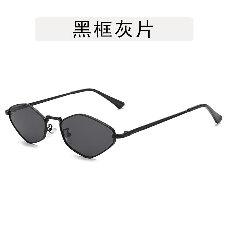 Cat's eye metal sunglasses women's, personalized polygon European and American ins small frame glasses high-end fashion sunglasses