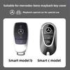 PZQ2   Car Key Case Cover For Mercedes Benz C E S Class GLC W206 W223 W214 E300 C260 C300 S450 S500 S400 Fob Accessories