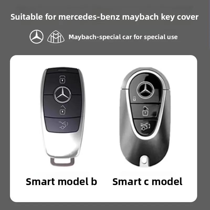 PZQ2   Car Key Case Cover For Mercedes Benz C E S Class GLC W206 W223 W214 E300 C260 C300 S450 S500 S400 Fob Accessories