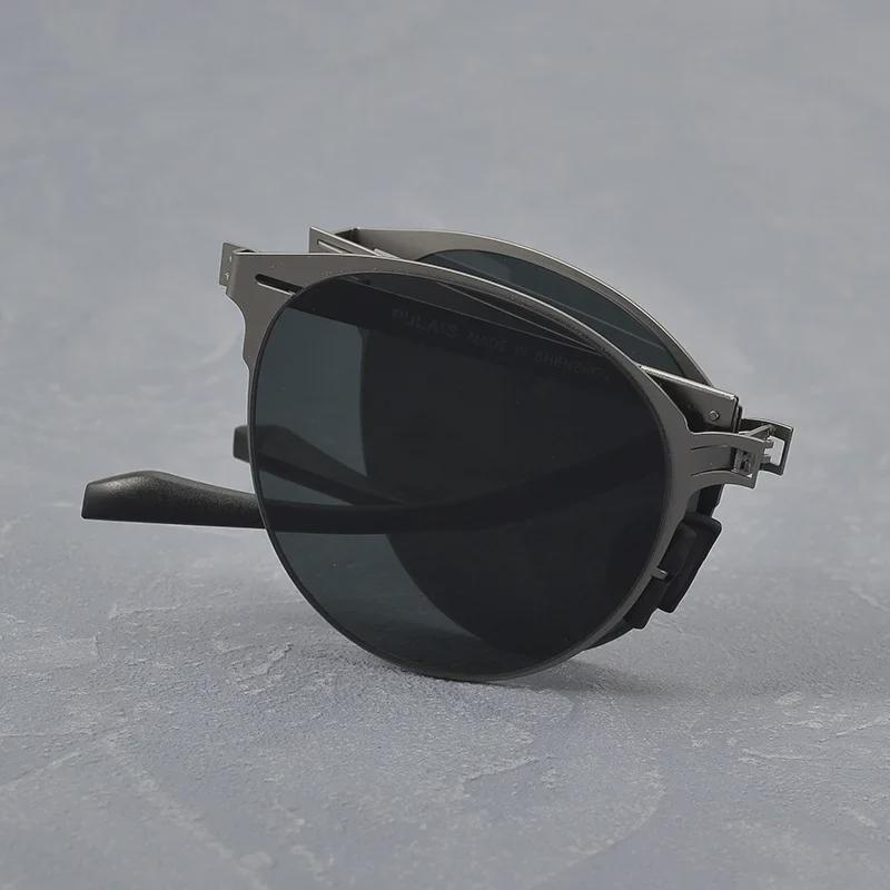 2024 Ultra-Light Retro Men's Stainless Steel Folding Sunglasses for Driving and Fishing