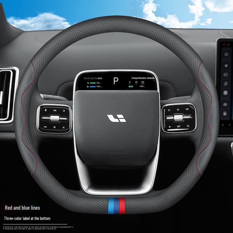 Universal Ultra-Thin Leather Steering Wheel Cover for Ideal i6/i8/L Series 38cm