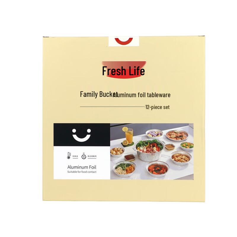 12-Piece Aluminum Foil Dinnerware Set