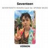 Seventeen Siebter Himmel Karat Version. SPONGE MUSIC Offizielle Fotokarte