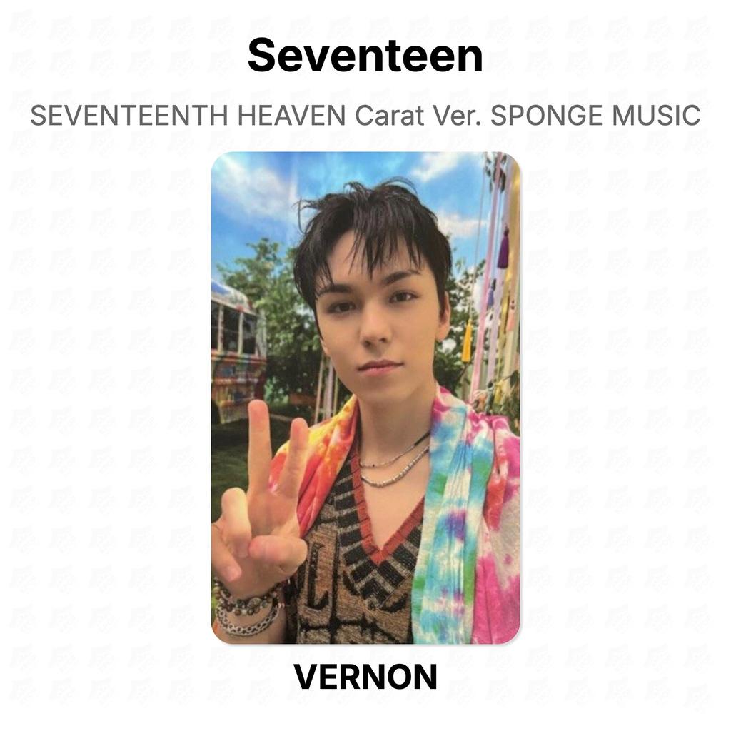 Seventeen Siebter Himmel Karat Version. SPONGE MUSIC Offizielle Fotokarte