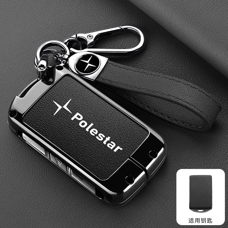 Custodia Smart Key in Lega di Zinco e Pelle Custodia Chiavi per Volvo Polestar 3 Polestar 4 Polestar 2 2023 2024 Portachiavi Accessori Auto