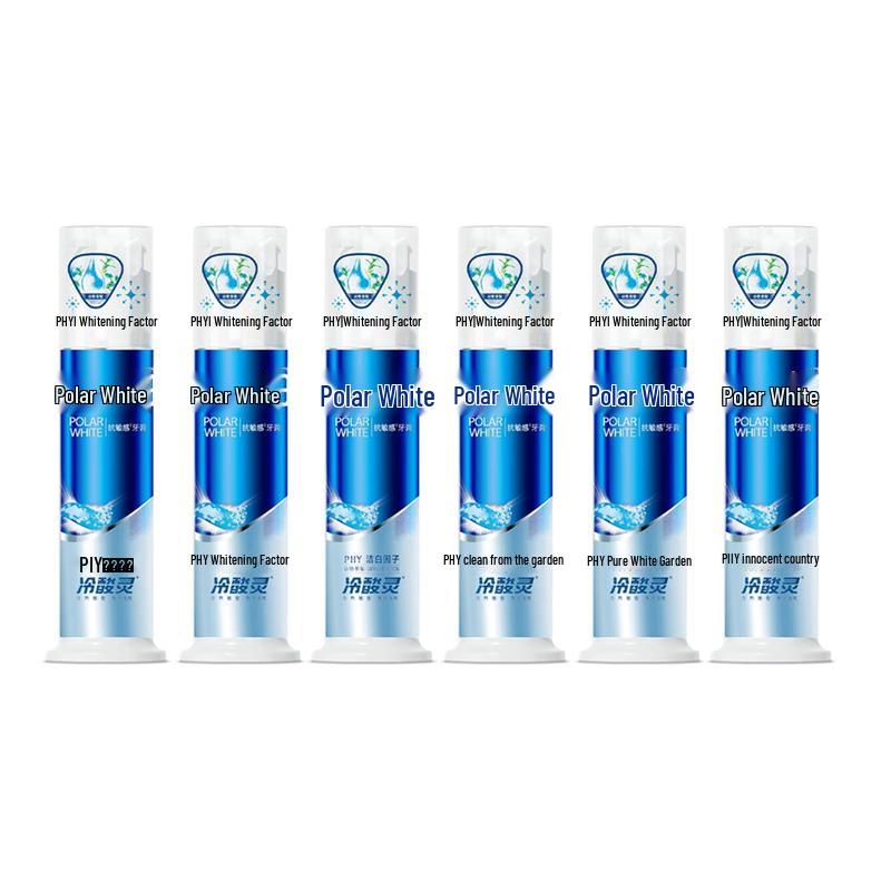 Langsaling Arctic White Whitening Toothpaste