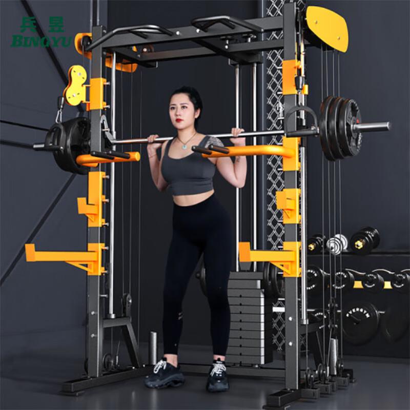 Integrated Smith Machine & Squat Rack