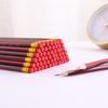 Hexagonal HB Sketching Pencils with Eraser for Primary School Students - Ideal Children's Prizes and Study Stationery