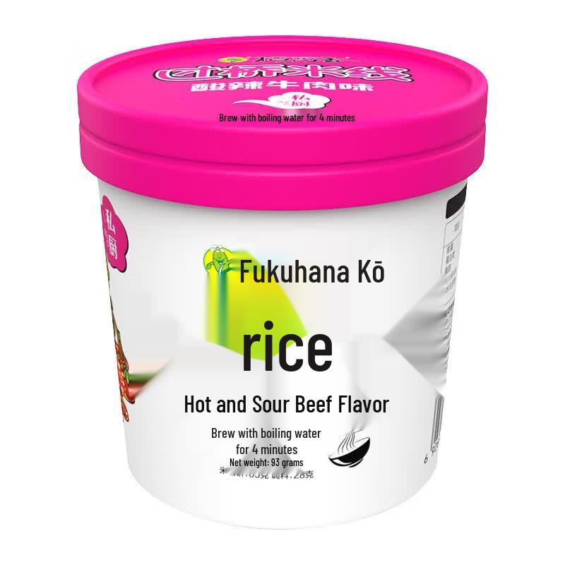 Daohuaxiang Spicy Beef Instant Rice Noodles (6-Pack)