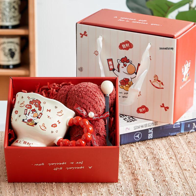 

Ruhan European Bone China Lucky Bear Gift Set
