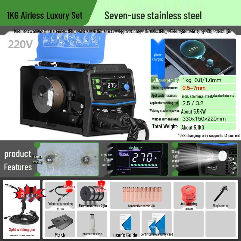 Kegerui Gasless MIG/TIG Dual-Purpose Multifunctional Home & Industrial Welder