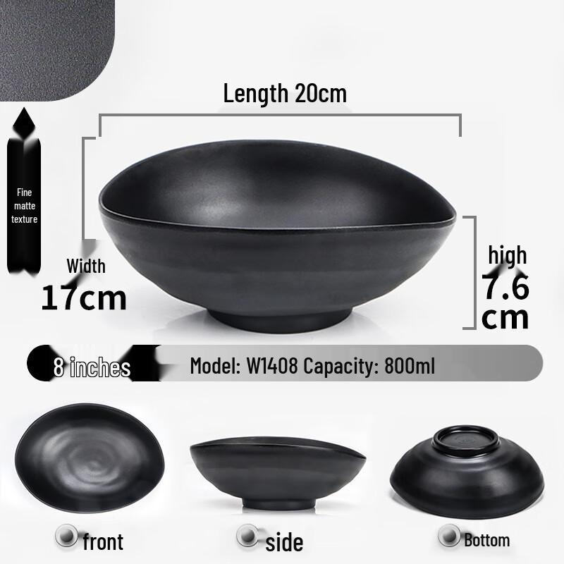 Lijia Melamine Commercial Ramen/Noodle Bowls (5-Pack)