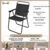 Kermit Kids Mini Ultra-light Outdoor Folding Chair for Camping and Picnics