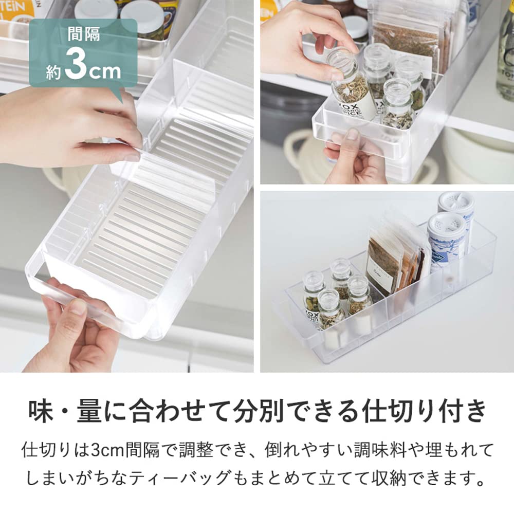 Yamazaki Kühlschrank-Aufbewahrungsboxen mit Trennwänden und 5762 x 2 (Satz 2) Griffe, Weiß,