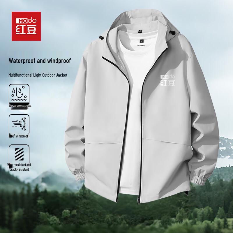 Hodo Men s Outdoor Windproof Waterproof Packable Jacket XL