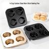 Black Non-stick Carbon Steel Muffin & Cupcake Baking Pan, 4 To 6 Cup Capacity, Small Size, Round, For Oven Use