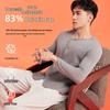 Yiershuang Men's 100% Cotton Moxibustion Heating Thermal Top