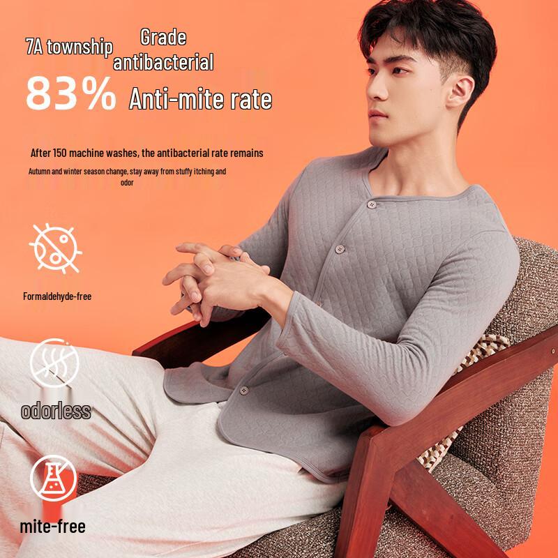 Yiershuang Men's 100% Cotton Moxibustion Heating Thermal Top