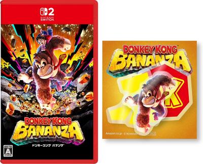 Donkey Kong Bananza Switch 2 Iekļauts 3 uzlīmju komplekts - [Bonuss] izgriezts