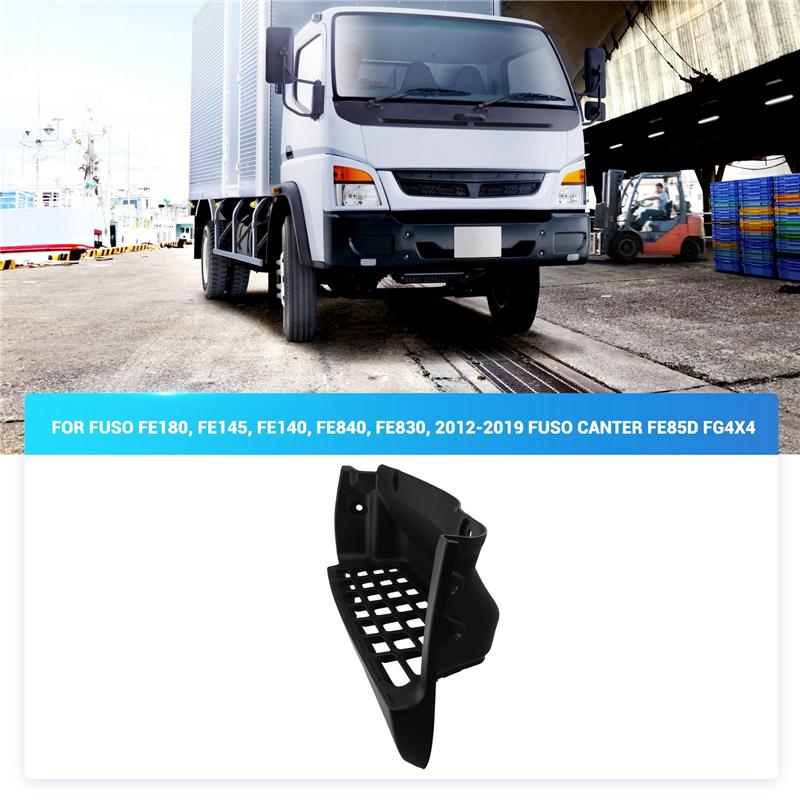 A16P-Side Step Under Door For Mitsubishi Canter Fuso FE 2005- Footboard