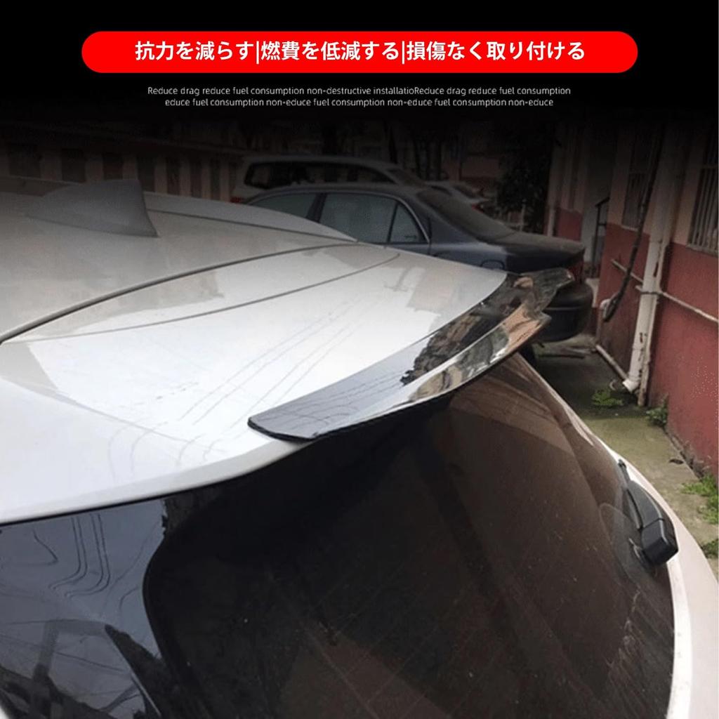 Nissan Fairlady Z RZ34 Februar 2022 - Heute Heckklappenspoiler, ABS, Gestanztes Loch, Hinten