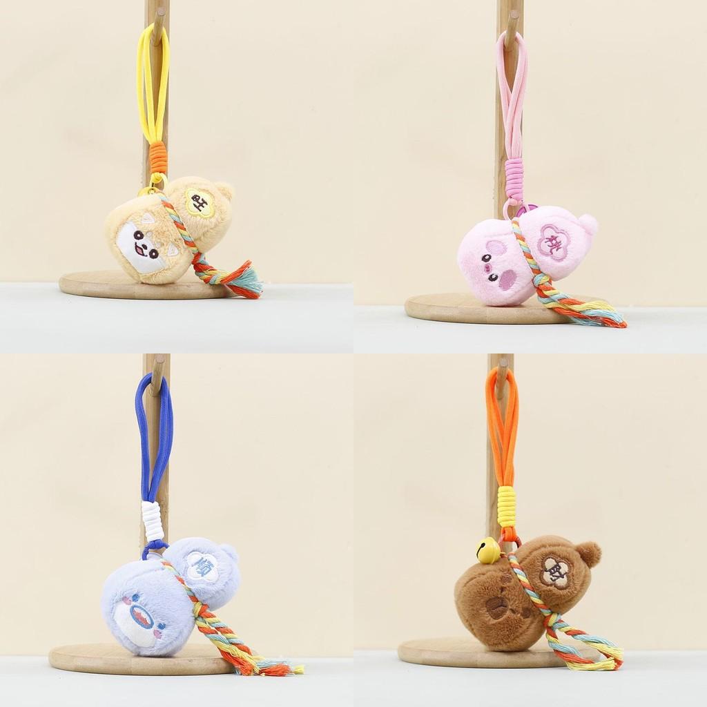 Toys Plush Capibala Dolls Childrens Gourds Hanging Decorations Blessing Ropes