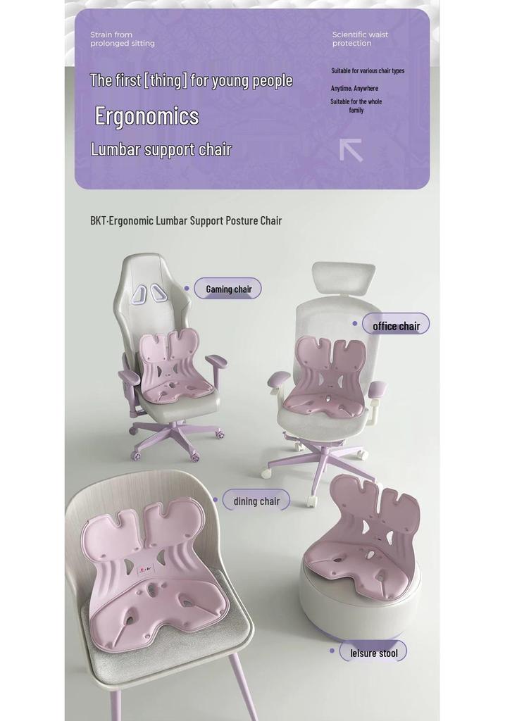 Ergonomic Lumbar Support Backrest Cushion for Long Sitting