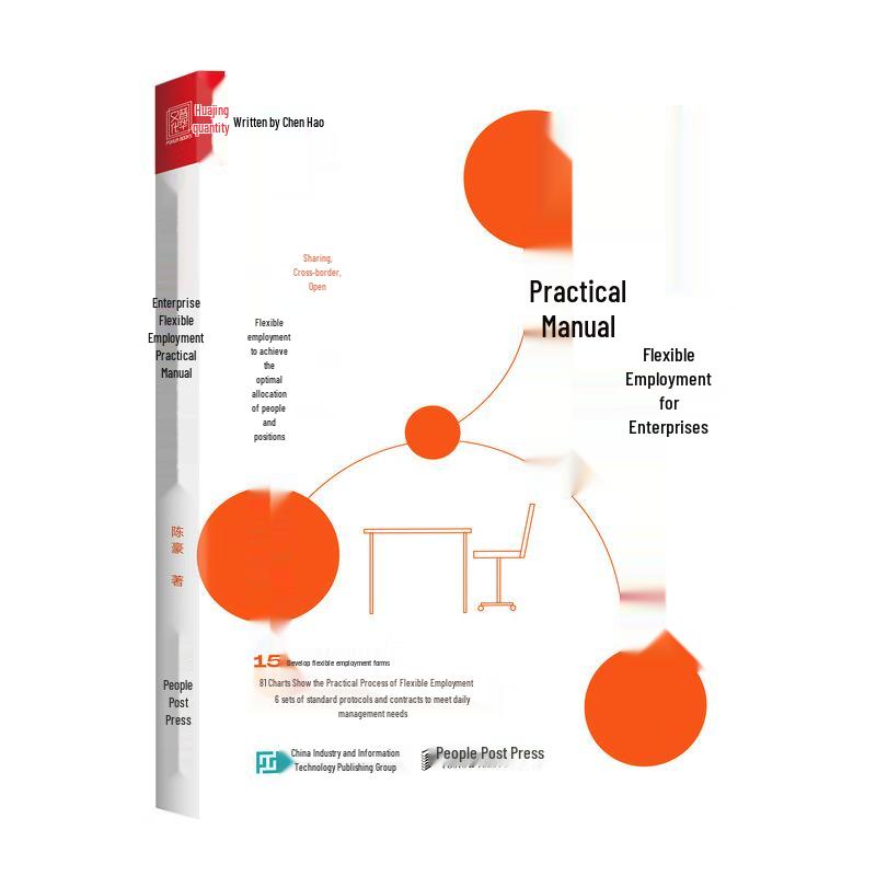Practical Handbook for Flexible Employment