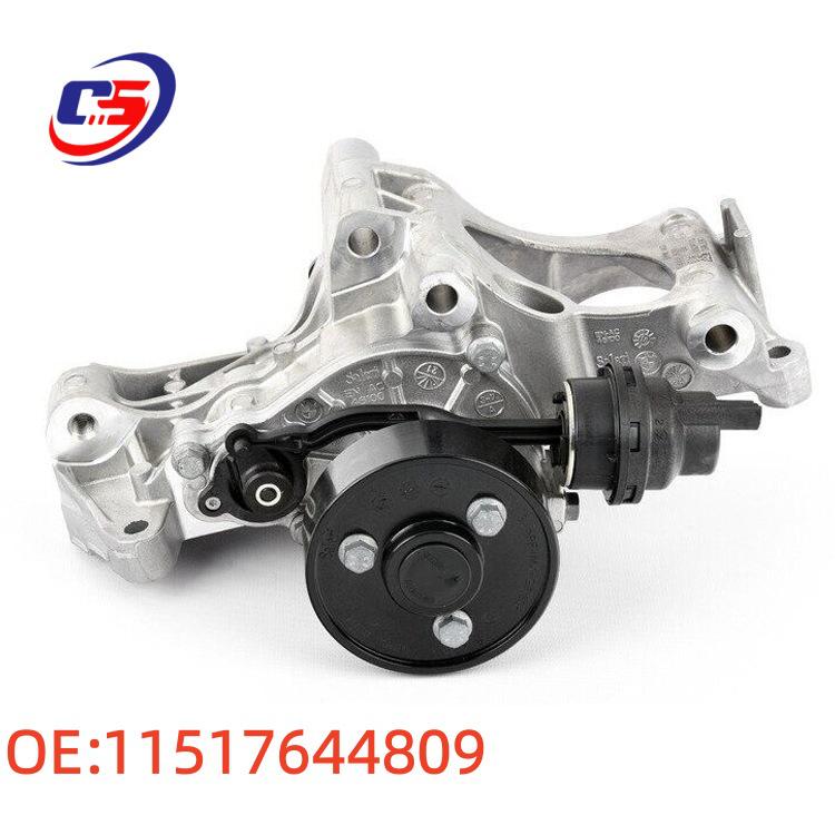 BMW F20/F30 Kühlmittelwasserpumpe komplett 11517644809