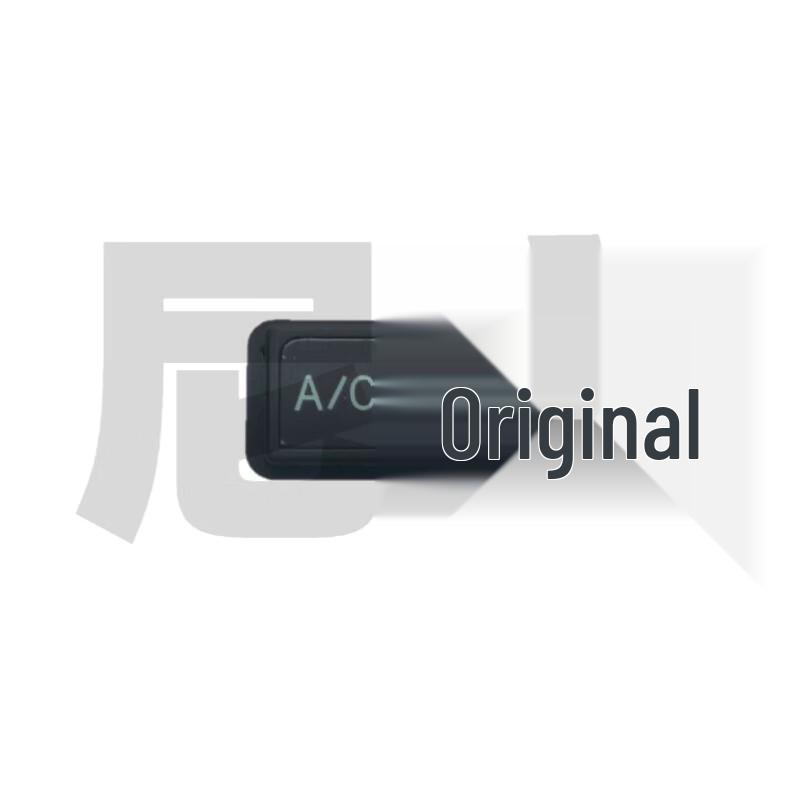 Qingte Tractor Safety Switches