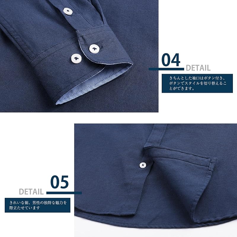 [Rakityo] shirt men's long sleeve spring fashionable tops casual shirt jacket simple open collar business Relaxing large size