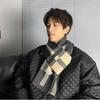 Men's Warm Korean Style Plaid Snood Scarf - Versatile Winter Gift for Students & Youth