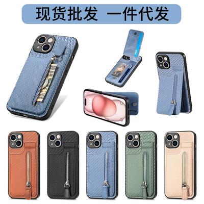 Telefon kapları – Smartphone Bumper Kılıflar