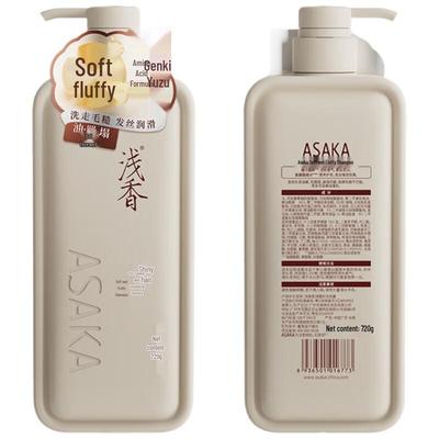 Vitality Grapefruit Volumizing Shampoo