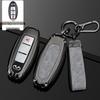 Infiniti QX50/Q50L/Q70L/Q60/QX60/FX35 Key Case for Men & Women