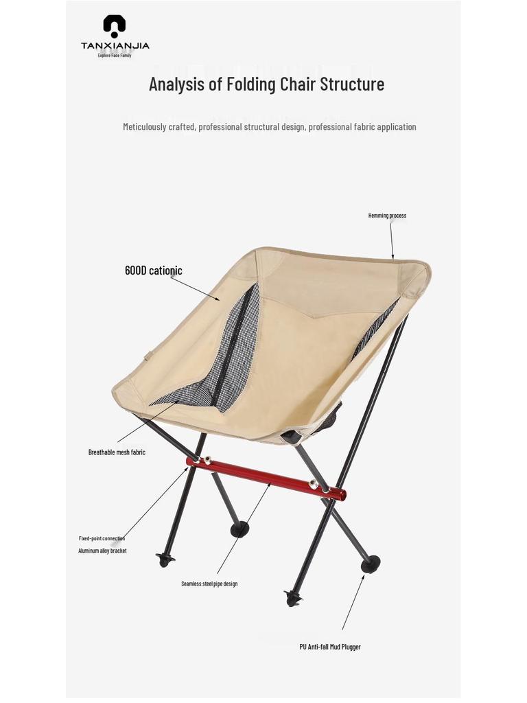 Ultra-light Portable Aluminum Folding Chair for Outdoor Beach & Fishing with Backrest