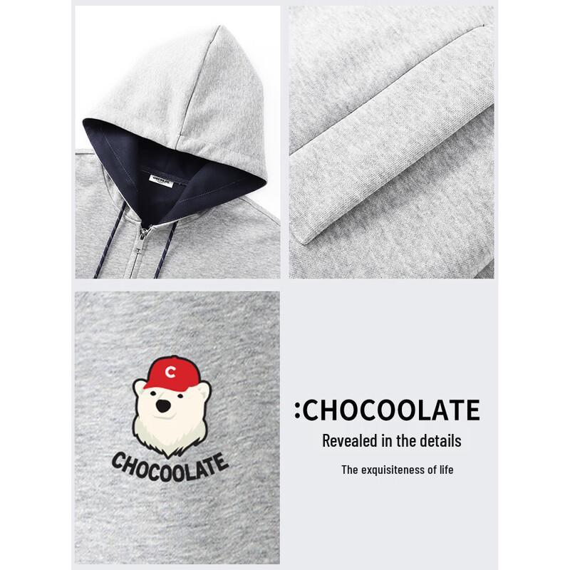 CHOCOOLATEit Men's Relaxed Fit Hooded Cardigan Sweatshirt