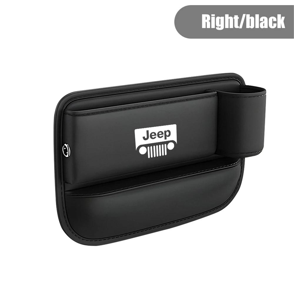 For Jeep Leather Car Seat Gap Organizer Crevice Side Storage Box For Jeep Renegade Grand Cherokee Compass Wrangler JK Rubicon