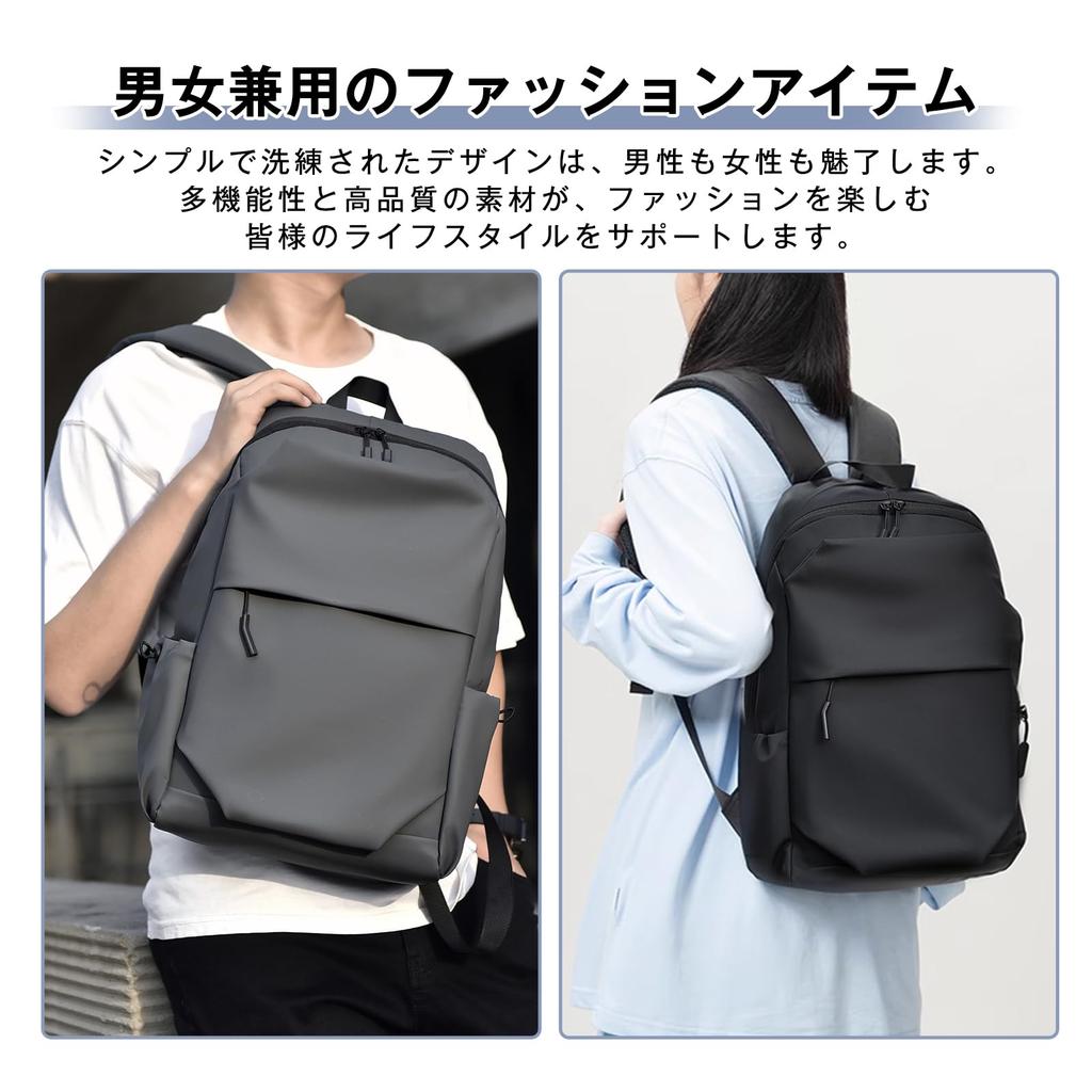 OFAMOUS Men's Business Backpack, 15.6-inch PC Backpack, Rucksack, Large Capacity, Water Repellent, A4 Storage, Commuting Backpack, Lightweight, Thin,