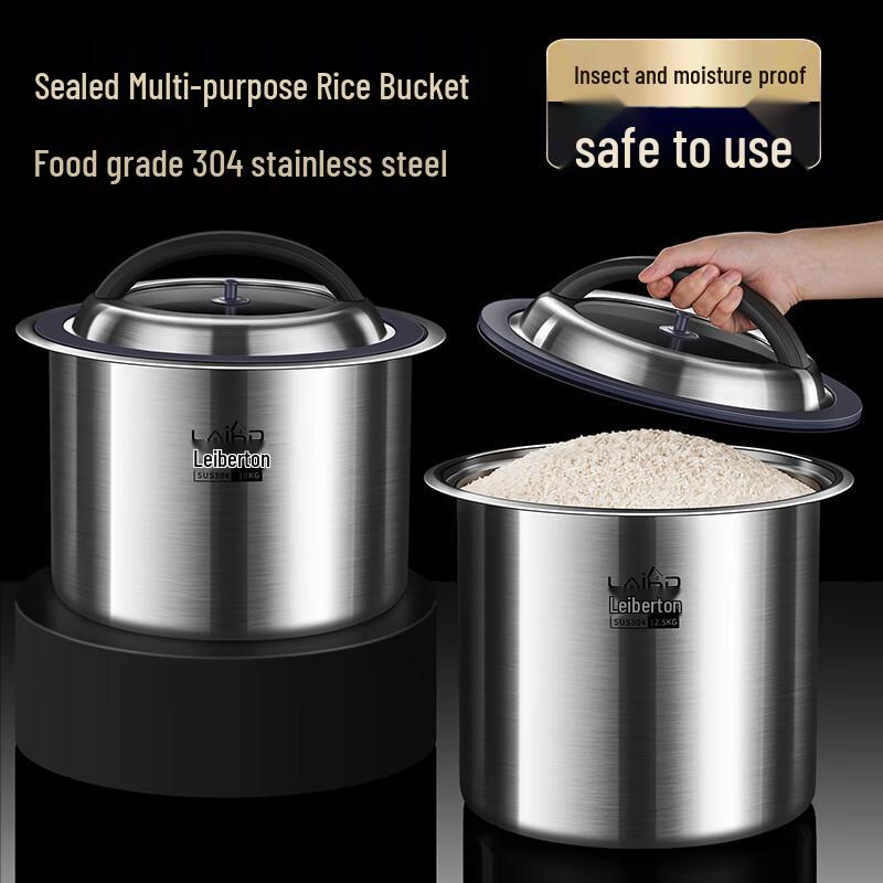 Laiborton 304 Нержавеющая сталь Герметичный контейнер для риса и зерна