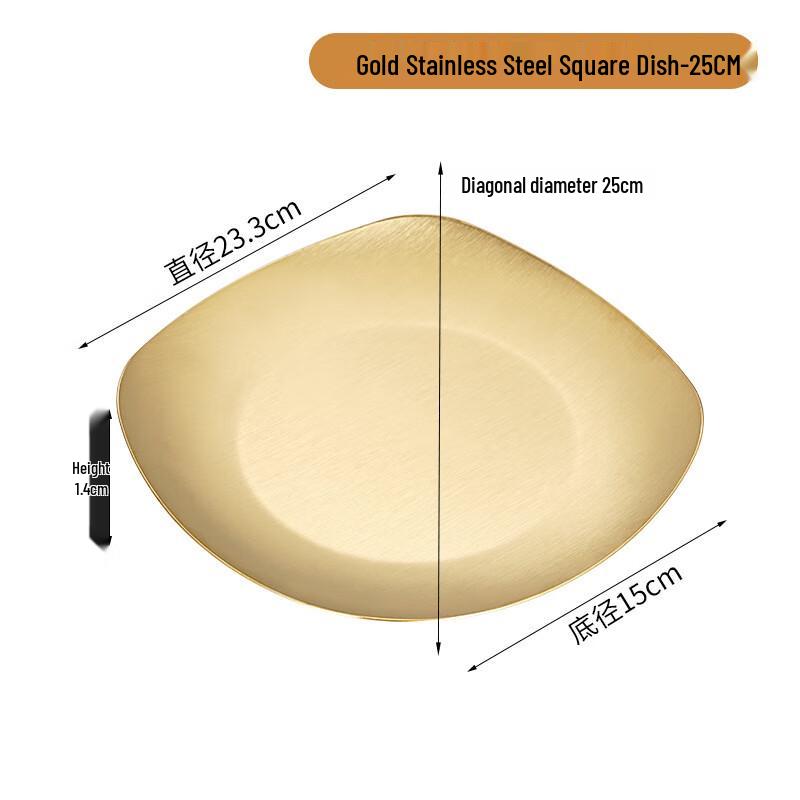 

ZISIZ Golden 304 Stainless Steel Square Plate